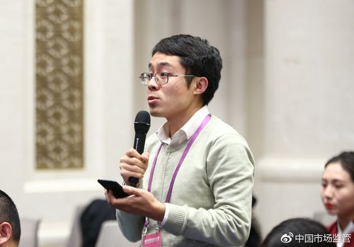 国新办举行市场主体登记注册改革发展40年新闻发布会图文实录